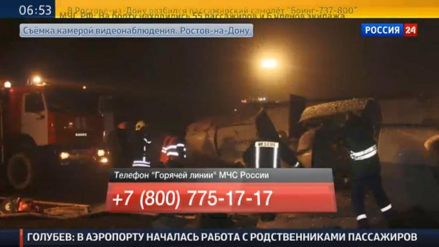 At least 61 people were killed on Saturday when their passenger jet faced bad weather and crashed while attempting to land Russia's Rostov-on-Don city, media reports said. Flydubai Boeing crash,Russia Rostov-on-Don,61 killed as plane crash-lands in Russia,plane crash-lands in Russia,plane crash,plane crash in Russia,Russia plane crash