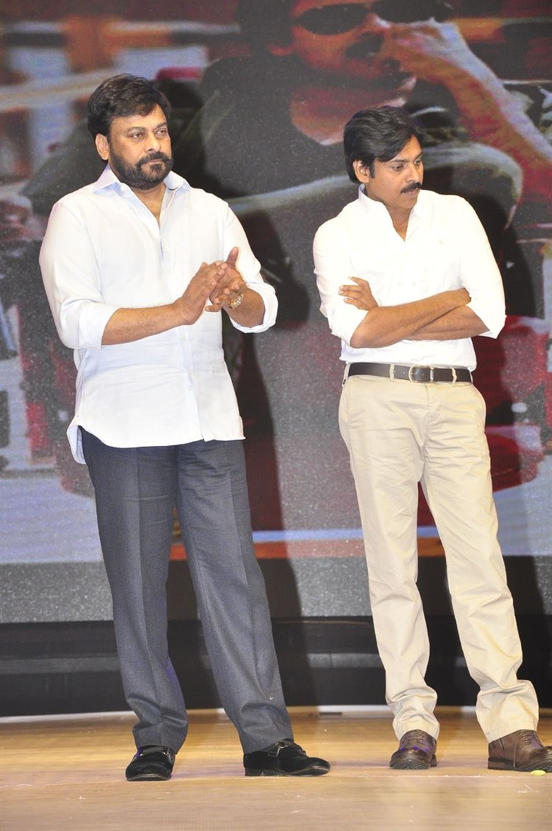 Photos of Telugu movie Sardaar Gabbar Singh Audio Launch. Sardaar Gabbar Singh,Sardaar Gabbar Singh music launch,Sardaar Gabbar Singh audio,Sardaar Gabbar Singh audio launch,Chiranjeevi,Pawan Kalyan,Chiranjeevi and Pawan Kalyan,Sardaar Gabbar Singh audio launch pics,Sardaar Gabbar Singh audio launch images,Sarda