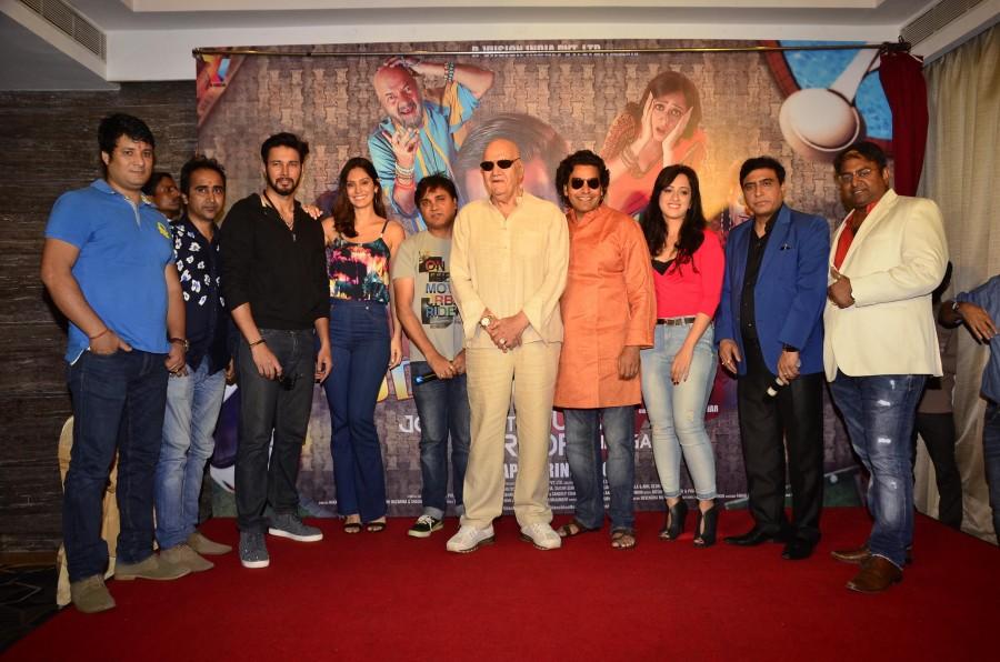 Tuesday 22nd March 2016, first look of R-Vision India Pvt. Ltd's new film Udanchhoo,Udanchhoo first look,Udanchhoo movie,Prem Chopra,Director Vipin Parasher,Vipin Parasher,Rajniesh Duggal,Bruna Abdullah,Saisha Sehgal,Anil George,Pankaj Jha,Brijendra Kala,Neelesh Malviya