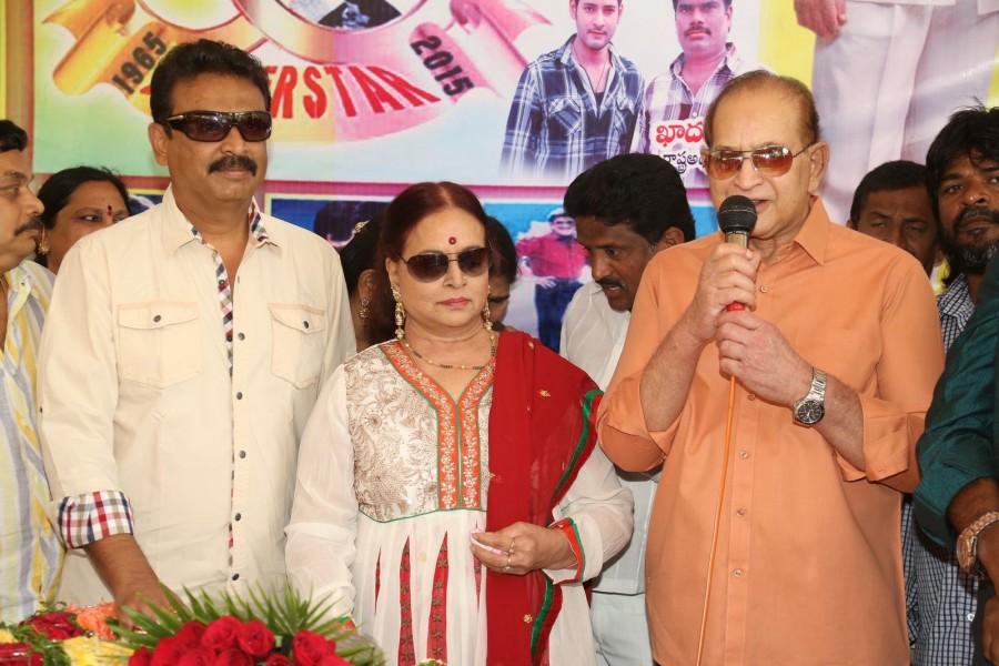 Actor Krishna 50Years Acting Career Celebrations Krishna 50Years Acting Career Celebrations,images of krishna 50 yrs Acting Career Celebrations,SuperStar Krishna