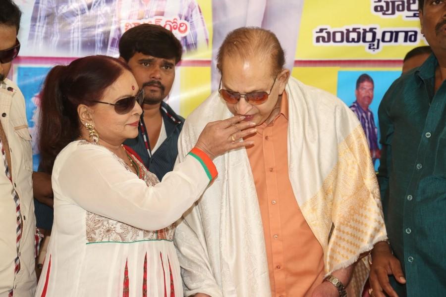 Actor Krishna 50Years Acting Career Celebrations Krishna 50Years Acting Career Celebrations,images of krishna 50 yrs Acting Career Celebrations,SuperStar Krishna
