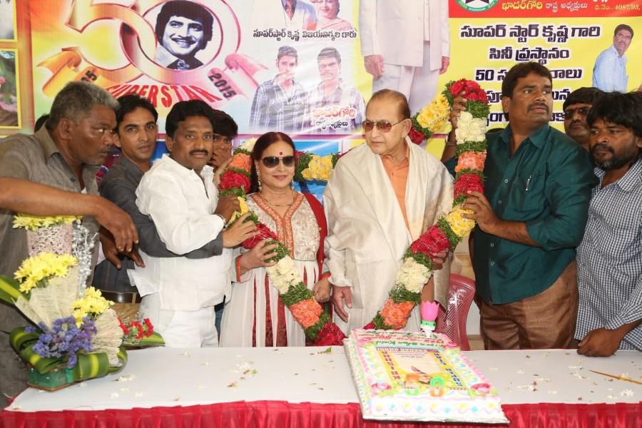 Actor Krishna 50Years Acting Career Celebrations Krishna 50Years Acting Career Celebrations,images of krishna 50 yrs Acting Career Celebrations,SuperStar Krishna