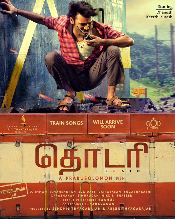 Here are the first look posters Thodari movie starring Dhanush, Keerthy Suresh. Thodari,Thodari first look poster,Thodari first look,Thodari poster,Dhanush,Keerthy Suresh,Dhanush in Thodari,Thodari movie stills,Thodari movie pics,Thodari movie images,Thodari movie photos,Thodari movie pictures,D30