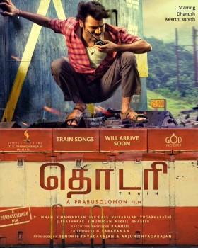 Here are the first look posters Thodari movie starring Dhanush, Keerthy Suresh.
