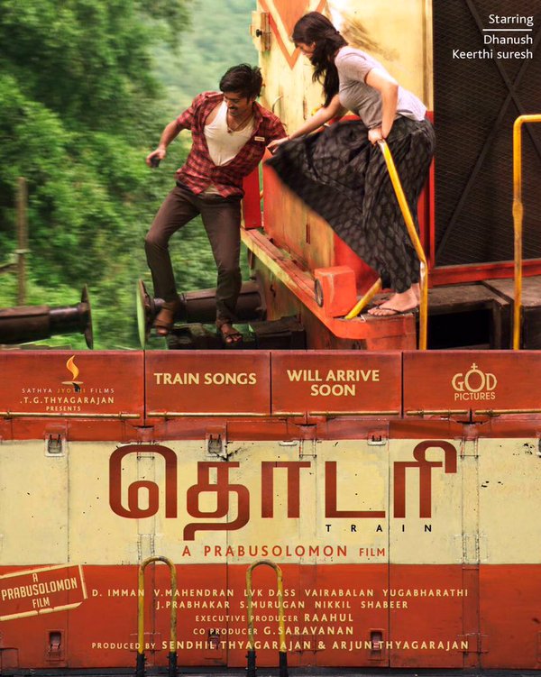 Here are the first look posters Thodari movie starring Dhanush, Keerthy Suresh. Thodari,Thodari first look poster,Thodari first look,Thodari poster,Dhanush,Keerthy Suresh,Dhanush in Thodari,Thodari movie stills,Thodari movie pics,Thodari movie images,Thodari movie photos,Thodari movie pictures,D30