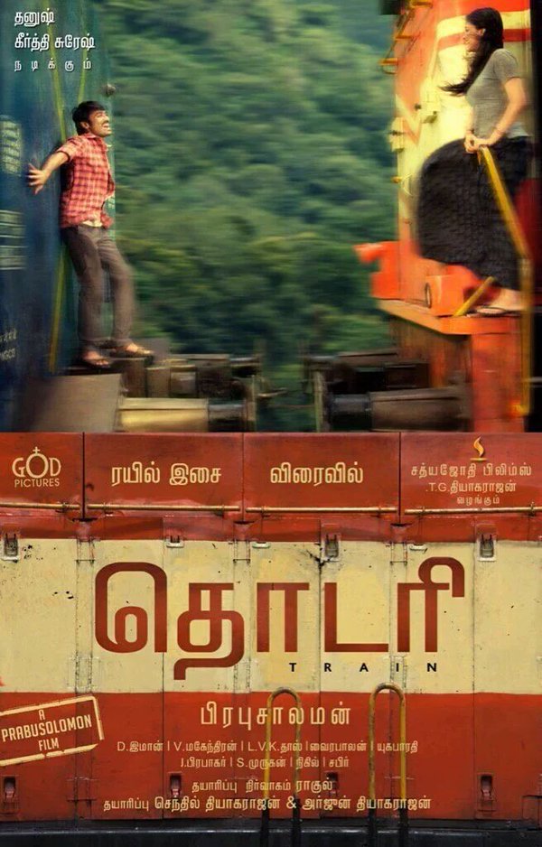 Here are the first look posters Thodari movie starring Dhanush, Keerthy Suresh. Thodari,Thodari first look poster,Thodari first look,Thodari poster,Dhanush,Keerthy Suresh,Dhanush in Thodari,Thodari movie stills,Thodari movie pics,Thodari movie images,Thodari movie photos,Thodari movie pictures,D30