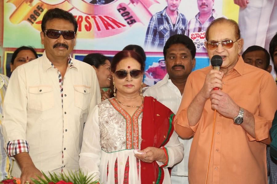 Actor Krishna 50Years Acting Career Celebrations Krishna 50Years Acting Career Celebrations,images of krishna 50 yrs Acting Career Celebrations,SuperStar Krishna