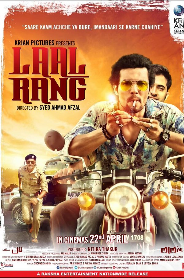 Bollywood upcoming movie Laal Rang first look poster revealed today (28 March). Randeep Hooda,Laal Rang first look poster,Laal Rang first look,Laal Rang poster,Randeep Hooda's Laal Rang,Randeep Hooda new movie Laal Rang,Randeep Hooda new movie,Randeep Hooda new film