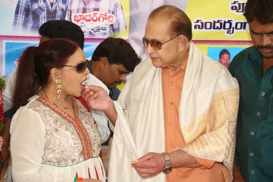 Super Star Krishna 50years Acting Career Celebrations Photosimages