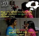 Memes Go Viral after BJP Claimed World's Largest Political Party