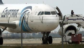 EgyptAir,EgyptAir plane hijacked,EgyptAir flight MS181,EgyptAir flight hijacked,explosives,Cyprus,EgyptAir plane landed at Larnaca airport,EgyptAir MS181,MS181,Cypriot anti-terrorism