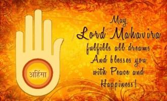 Mahavir Jayanti 2015,Picture Greetings,Lord Mahavira,Jainism,Mahavir Jayanti wishes,messages,greetings,Jain community,holiday,2 April,Photos