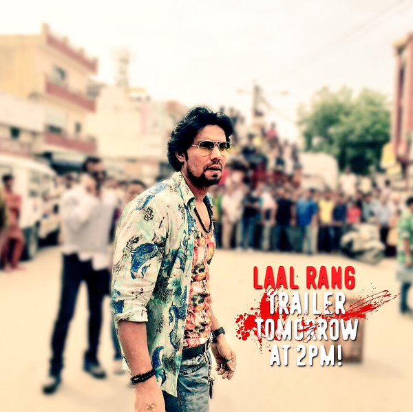 Bollywood upcoming movie Laal Rang first look poster revealed today (28 March). Randeep Hooda,Laal Rang first look poster,Laal Rang first look,Laal Rang poster,Randeep Hooda's Laal Rang,Randeep Hooda new movie Laal Rang,Randeep Hooda new movie,Randeep Hooda new film