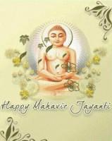 Mahavir Jayanti 2015,Picture Greetings,Lord Mahavira,Jainism,Mahavir Jayanti wishes,messages,greetings,Jain community,holiday,2 April,Photos