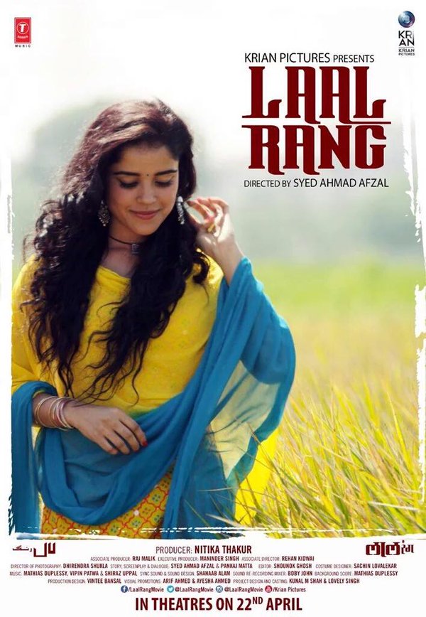 Bollywood upcoming movie Laal Rang first look poster revealed today (28 March). Randeep Hooda,Laal Rang first look poster,Laal Rang first look,Laal Rang poster,Randeep Hooda's Laal Rang,Randeep Hooda new movie Laal Rang,Randeep Hooda new movie,Randeep Hooda new film