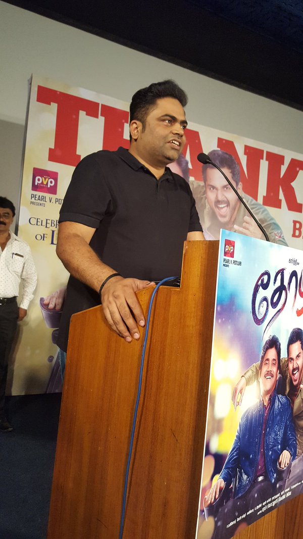 Tamil movie Thozha Thanks giving meet held today. Celebs like Nagarjuna Akkineni, Karthi and director Vamsi Paidipally graced the event. Thozha Success meet,Thozha Thanks giving meet,Thozha,tamil movie Thozha,Nagarjuna Akkineni,Karthi,Vamsi Paidipally,director Vamsi Paidipally,Nagarjuna,Nagarjuna and Karthi