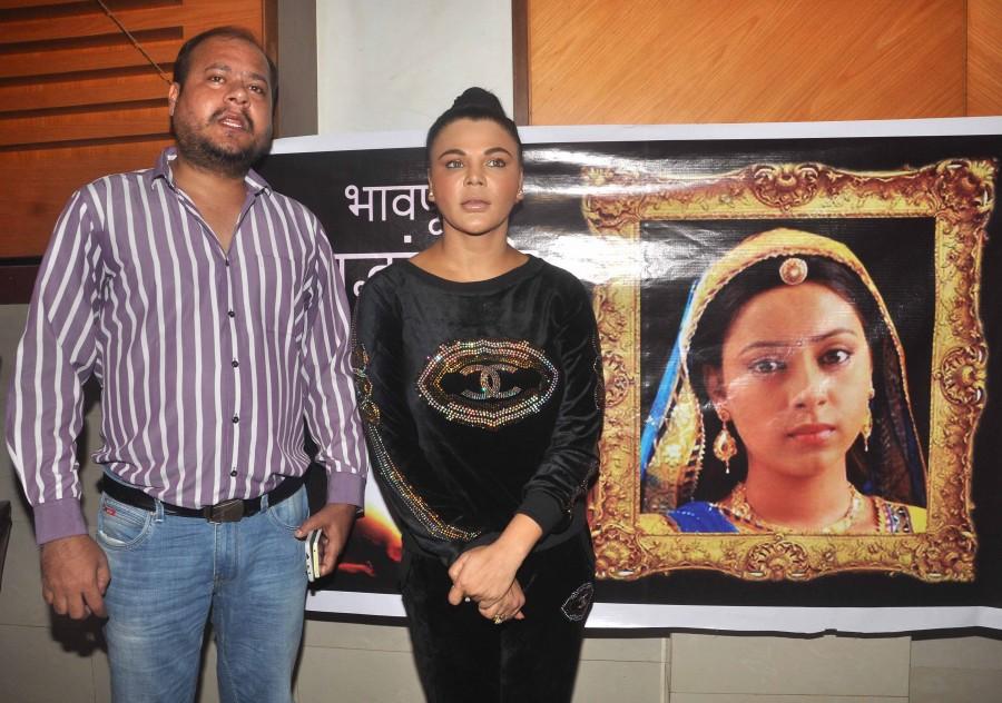 Bollywood actress Rakhi Sawant press conference on Pratyusha Banerjee's suicide. Rakhi Sawant,Rakhi Sawant press conference,Pratyusha Banerjee suicide,Pratyusha Banerjee,Ban ceiling fans,Rakhi Sawant requests Modi