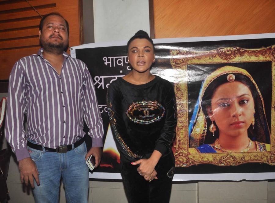 Bollywood actress Rakhi Sawant press conference on Pratyusha Banerjee's suicide. Rakhi Sawant,Rakhi Sawant press conference,Pratyusha Banerjee suicide,Pratyusha Banerjee,Ban ceiling fans,Rakhi Sawant requests Modi