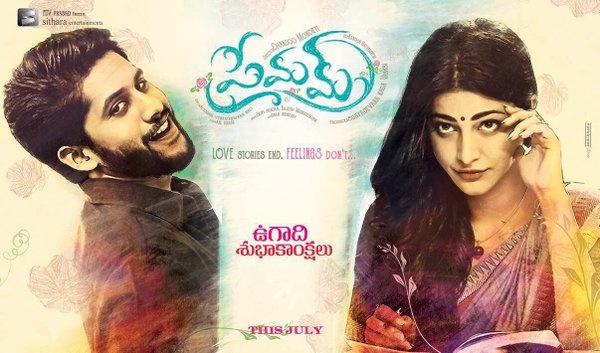 The makers of Premam,Brahmotsavam,A Aa,Babu Bangaram,Premam poster,Brahmotsavam poster,A Aa poster,Babu Bangaram poster,Mahesh babu,Venkatesh,Nithin,Samantha,Naga Chaitanya,Shruti Haasan