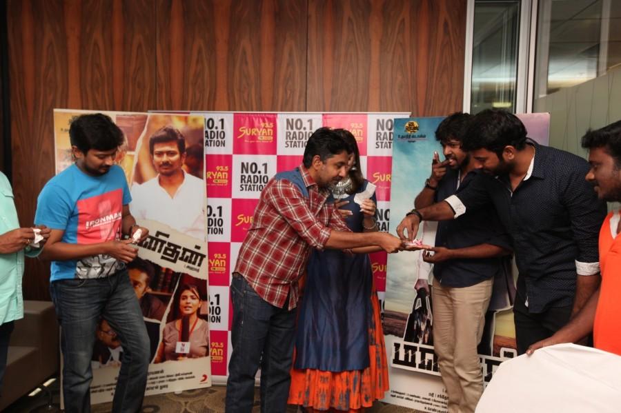 Tamil movie Manithan audio Launch held at Suryan FM, Chennai. Celebs like Udhayanithi Stalin, Hansika Motwani and Madhan Karky graced the event. Manithan audio Launch,Manithan,Udhayanithi Stalin,Hansika Motwani,Manithan audio Launch pics,Manithan audio Launch images,Manithan audio Launch stills,Manithan audio Launch pictures,Manithan audio Launch photos,Madhan Karky