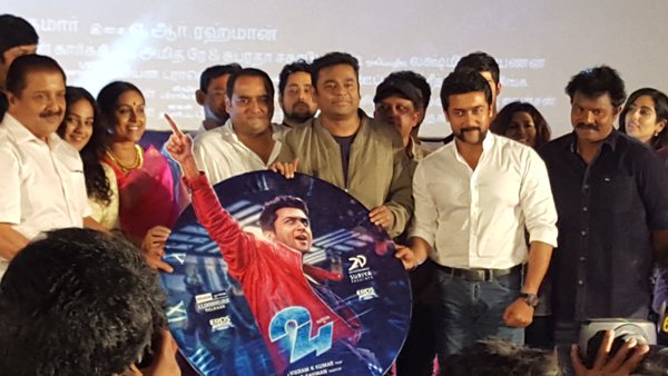 24 is an upcoming Indian Tamil-language science fiction thriller film, written and directed by Vikram Kumar. The film stars Suriya, Samantha and Nithya Menen. 24 Audio Launch,24 Audio,24 music Launch,Suriya,Samantha,AR Rahman,24 Audio Launch pics,24 Audio Launch images,24 Audio Launch stills,24 Audio Launch pictures,24 Audio Launch photos