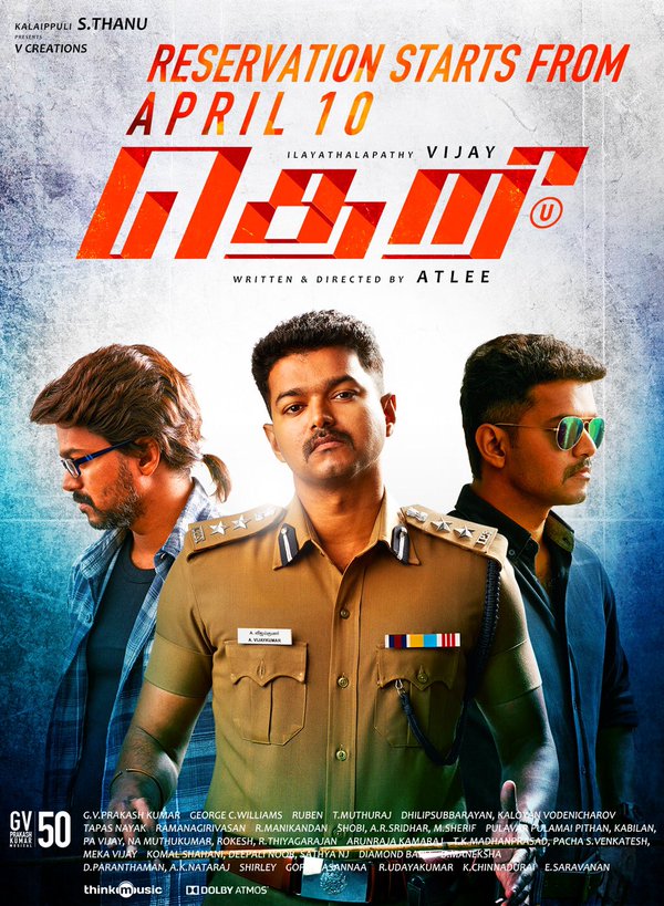 Theri Tamil Dubbed Hindi Movie | Vijay, Samantha, Amy Jackson, Baby Nainika  TEJ BOY OFFICIAL - YouTube