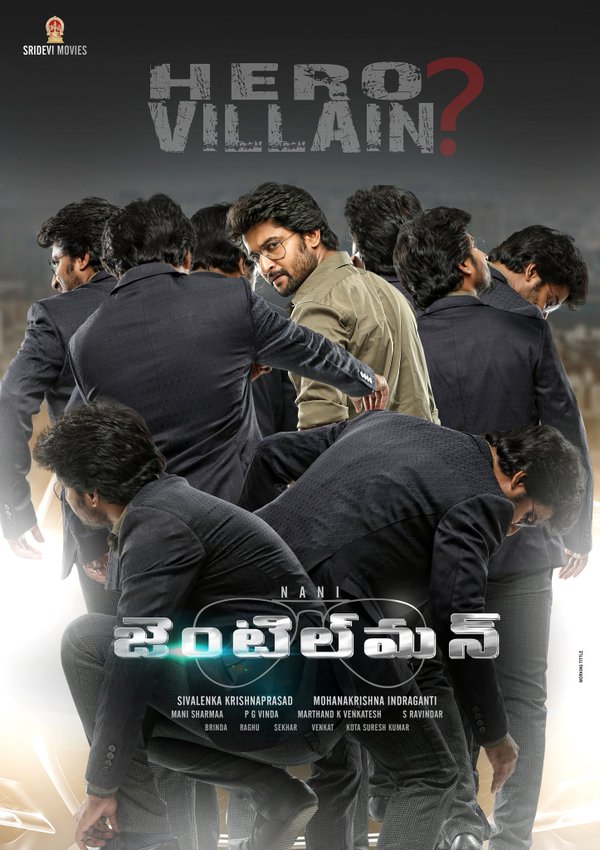 The new film in the combination of actor Nani and director Indraganti Mohan Krishna's film is titled Gentleman. Nani,Nani's Gentle Man First Look poster revealed,Nani's Gentle Man First Look poster,Gentle Man First Look poster,Gentle Man First Look,Gentle Man poster,Gentle Man,Nani as Gentle Man,Gentleman,Gentleman first look,Gentleman poster