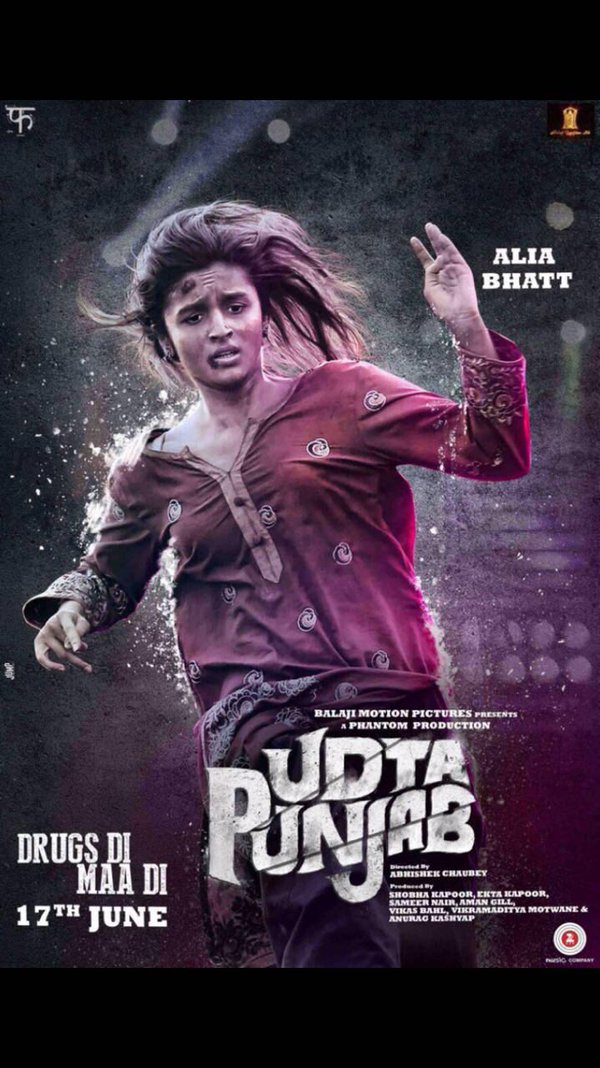 Shahid Kapoor is all set to play a Punjabi Rockstar- 'Tommy Singh' in his forthcoming film Udta Punjab. Shahid Kapoor,Shahid Kapoor's Udta Punjab first look poster,Udta Punjab first look poster,Udta Punjab first look,Udta Punjab poster,bollywood movie Udta Punjab,Udta Punjab movie pics,Udta Punjab movie images,Udta Punjab movie photos,Udta Punjab movie