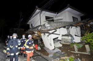 Earthquake rattles Japan,Earthquake,Earthquake in Japan,Japan earthquake,Deadly earthquake,magnitude 6.4