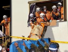 Earthquake rattles Japan,Earthquake,Earthquake in Japan,Japan earthquake,Deadly earthquake,magnitude 6.4