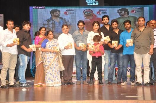 Supreme Movie Audio Release Function held at Hyderabad. Sai Dharam Tej, Raashi Khanna, Nani and others graced the event.