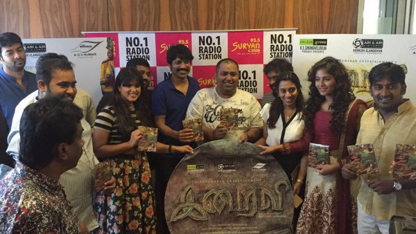 Tamil movie Iraivi Audio Launch held in Chennai. Celebs like Vijay Sethupathi, Bobby Simha, SJ Surya, Anjali and others graced the event. Iraivi Audio Launch,Iraivi,Iraivi Audio,Iraivi music Launch,Iraivi music,Vijay Sethupathi,Bobby Simha,SJ Surya,Anjali,Iraivi Audio Launch pics,Iraivi Audio Launch images,Iraivi Audio Launch photos,Iraivi Audio Launch stills,Iraivi Audio Launch pictures