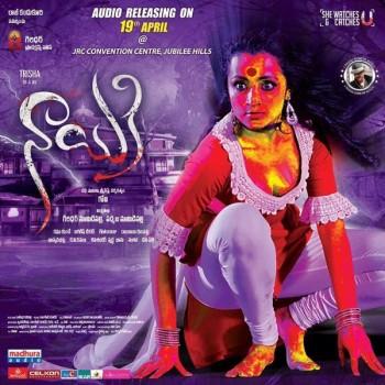 South Indian Actress Trisha's Nayaki First Look Poster.
