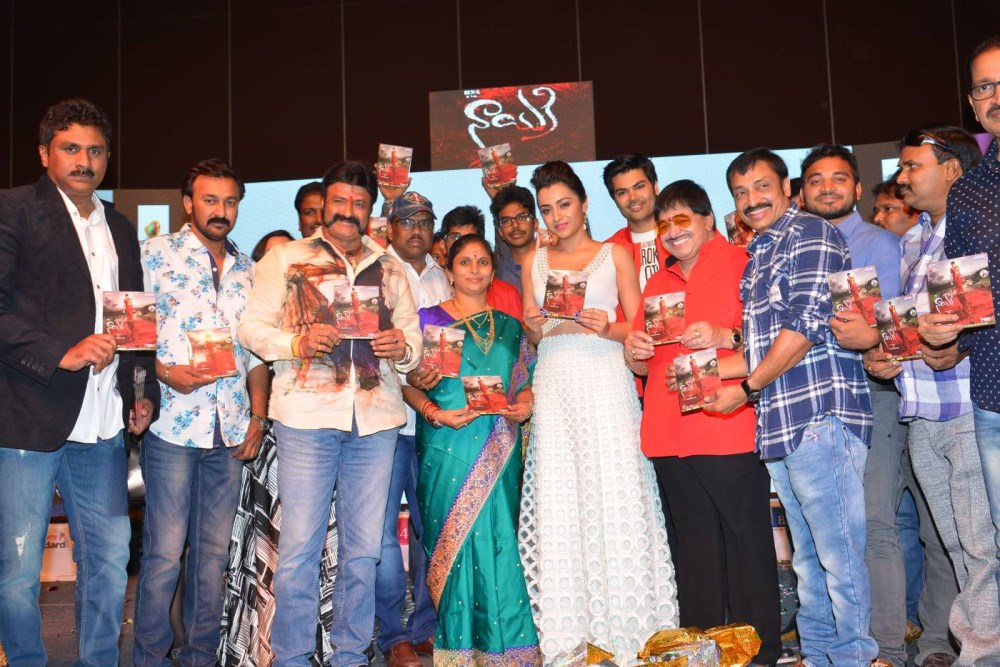 Telugu movie Nayaki Audio launch event held at Hyderabad. Celebs like Nandamuri Balakrishna, Trisha Krishnan, Sushma Raj and others graced the event. Nayaki Audio Launch,Nayaki Audio,Nayaki music,Nayaki music launch,Nandamuri Balakrishna,Trisha Krishnan,Sushma Raj,Trisha,Nayaki,Nayaki trailer,Nayaki Audio Launch pics,Nayaki Audio Launch images,Nayaki Audio Launch stills,Nayaki Audio Launch pictures
