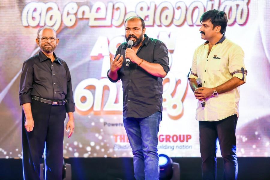 The entire cast and crew of the Malayalam blockbuster movie Nivin pauly,abrid shine,action hero biju,action hero biju success,action hero biju success celebration,action hero biju team in kothamangalam,action hero biju 80 days celebration
