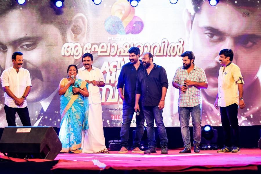 The entire cast and crew of the Malayalam blockbuster movie Nivin pauly,abrid shine,action hero biju,action hero biju success,action hero biju success celebration,action hero biju team in kothamangalam,action hero biju 80 days celebration
