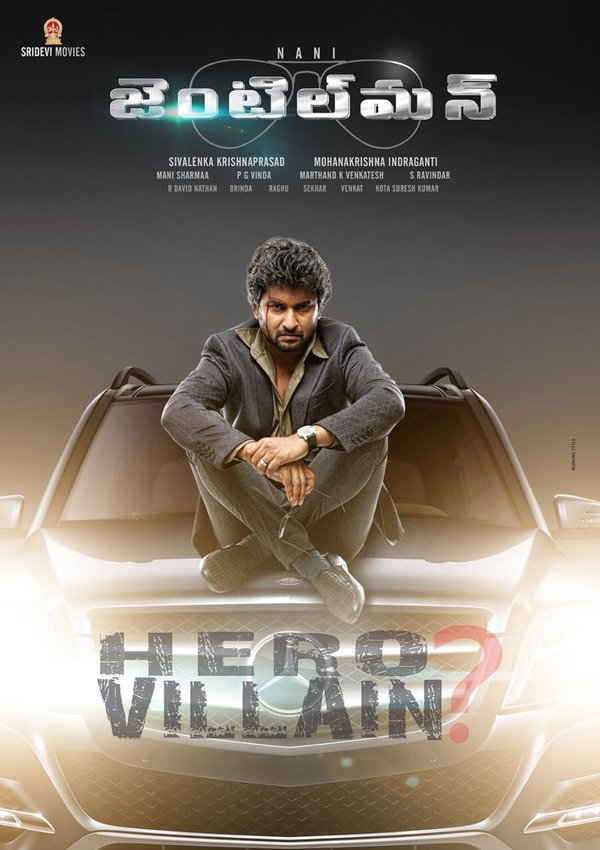 The new film in the combination of actor Nani and director Indraganti Mohan Krishna's film is titled Gentleman. Nani,Nani's Gentle Man First Look poster revealed,Nani's Gentle Man First Look poster,Gentle Man First Look poster,Gentle Man First Look,Gentle Man poster,Gentle Man,Nani as Gentle Man,Gentleman,Gentleman first look,Gentleman poster