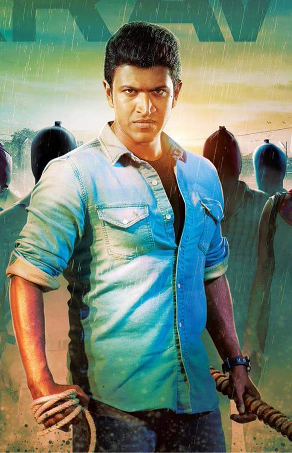 Chakravyuha is an upcoming Kannada movie. Starring Puneeth Rajkumar and Rachita Ram in the lead role. Chakravyuha,Chakravyuha review,Chakravyuha movie review,Puneeth Rajkumar,Rachita Ram,Chakravyuha movie stills,Chakravyuha movie pics,Chakravyuha movie images,Chakravyuha movie photos,Chakravyuha movie pictures,Kannada movie Chakravyuha