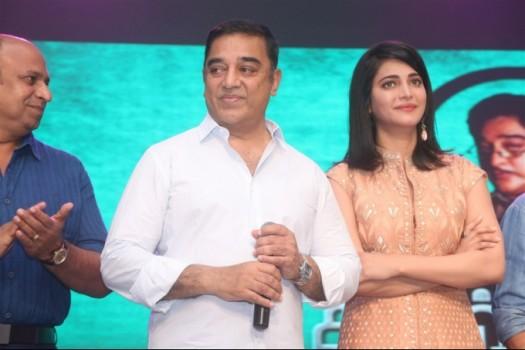 Tamil movie Sabash Naidu Launched today at Nadigar Sangam grounds in Chennai. Celebs like Kamal Haasan, Shruti Haasan, Vishal, Nassar, Ilayaraja, Prabhu and others graced the event.