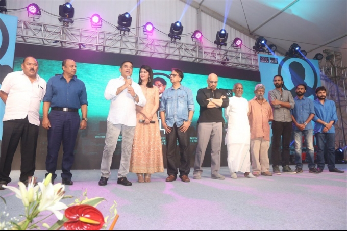 Tamil movie Sabash Naidu Launched today at Nadigar Sangam grounds in Chennai. Celebs like Kamal Haasan, Shruti Haasan, Vishal, Nassar, Ilayaraja, Prabhu and others graced the event. Sabash Naidu,Sabash Naidu Movie Launch,Kamal Haasan,Shruti Haasan,Vishal,Nassar,Ilayaraja,Prabhu,Sabash Naidu Movie Launch pics,Sabash Naidu Movie Launch images,Sabash Naidu Movie Launch photos,Sabash Naidu Movie Launch stills,Sabash Naidu Movie Launch pi
