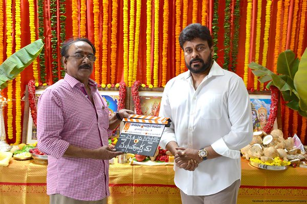 Megastar Chiranjeevi's highly anticipated 150th film, yet-untitled Telugu remake of Tamil blockbuster Chiru 150,Chiru 150 launch,Chiranjeevi's Kaththilantodu movie launch,Chiranjeevi,Kaththilantodu movie launch,Kaththilantodu,Kaththilantodu movie launch pics,Kaththilantodu movie launch images,Kaththilantodu movie launch stills,Pawan kalyan,Kaththilan