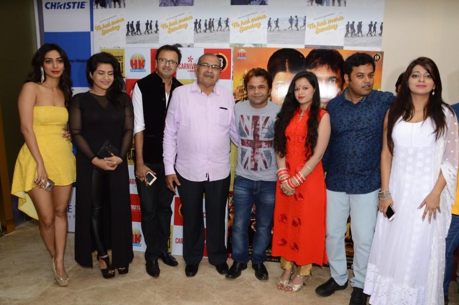 'Babuji Ek Ticket Bambai' Hindi Film Trailer Launch. Babuji Ek Ticket Bambai,Babuji Ek Ticket Bambai Trailer launch,Babuji Ek Ticket Bambai Trailer,Babuji Ek Ticket Bambai Trailer launch pics,Babuji Ek Ticket Bambai Trailer launch images,Babuji Ek Ticket Bambai Trailer launch photos,Babuji Ek Ticket Bambai