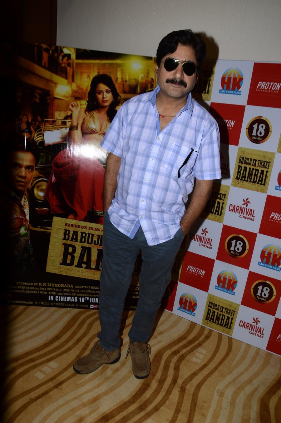 'Babuji Ek Ticket Bambai' Hindi Film Trailer Launch. Babuji Ek Ticket Bambai,Babuji Ek Ticket Bambai Trailer launch,Babuji Ek Ticket Bambai Trailer,Babuji Ek Ticket Bambai Trailer launch pics,Babuji Ek Ticket Bambai Trailer launch images,Babuji Ek Ticket Bambai Trailer launch photos,Babuji Ek Ticket Bambai