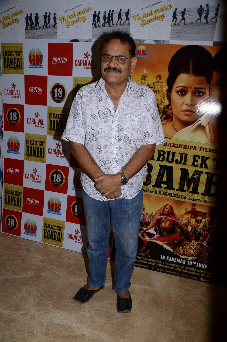 'Babuji Ek Ticket Bambai' Hindi Film Trailer Launch. Babuji Ek Ticket Bambai,Babuji Ek Ticket Bambai Trailer launch,Babuji Ek Ticket Bambai Trailer,Babuji Ek Ticket Bambai Trailer launch pics,Babuji Ek Ticket Bambai Trailer launch images,Babuji Ek Ticket Bambai Trailer launch photos,Babuji Ek Ticket Bambai