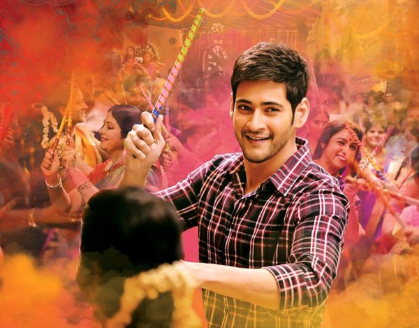 Mahesh Babu, Samantha's Brahmotsavam movie stills - Photos,Images