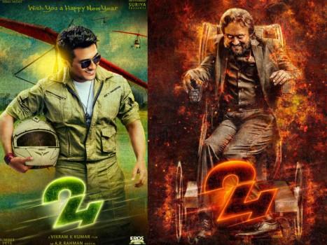 24 movie directed by Vikram Kumar produced by actor Suriya under the banner Eros International and Studio Green. Here are the Five reasons to watch 24 movie.