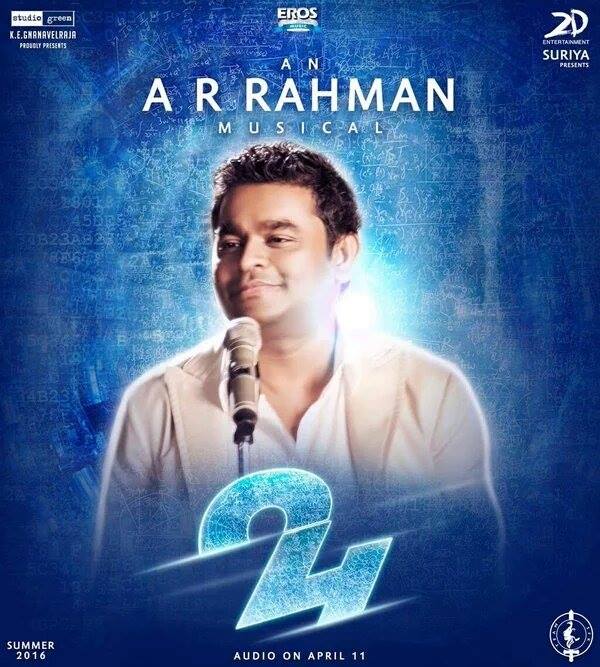 24 movie directed by Vikram Kumar produced by actor Suriya under the banner Eros International and Studio Green. Here are the Five reasons to watch 24 movie. 24,24 movie,24 review,24 movie review,Suriya's 24 movie,Suriya,Samantha,Nithya Menen,reasons to watch Suriya movie