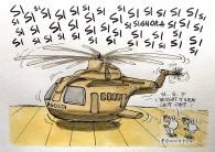 IBTimes Cartoon