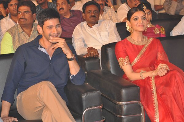 The audio launch of Mahesh Babu's Telugu movie Brahmotsavam,Brahmotsavam audio launch,Mahesh Babu,Samantha,Brahmotsavam audio launch pics,Brahmotsavam audio launch images,Brahmotsavam audio launch stills,Brahmotsavam audio launch pictures,Brahmotsavam audio launch photos,Telugu movie Brahmotsavam