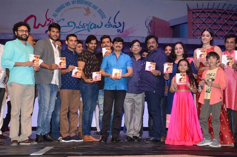 Telugu movie Okka Ammayi Thappa Audio Launch. Celebs like Sundeep Kishan, Nithya Menon, Sai Dharam Tej and others graced the event. Okka Ammayi Thappa,Okka Ammayi Thappa Audio Launch,Sundeep Kishan,Nithya Menon,Sai Dharam Tej,Okka Ammayi Thappa Audio Launch pics,Okka Ammayi Thappa Audio Launch images,Okka Ammayi Thappa Audio Launch photos,Okka Ammayi Thappa Audio Launch stills,Okka Am